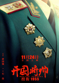а_天堂中文资源